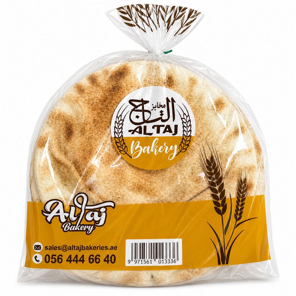 خبز عربي كبير_thumbnail_0