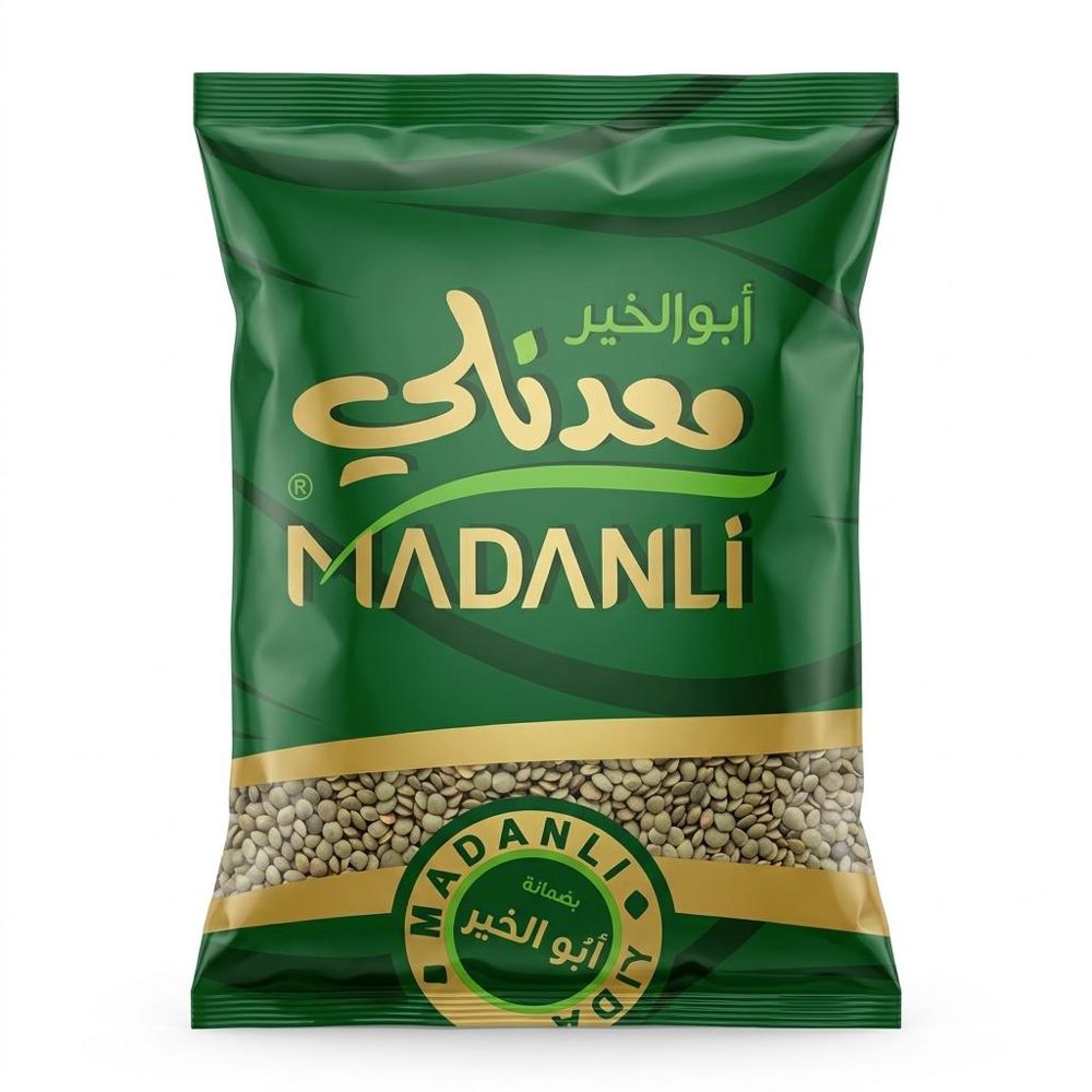 عدس أسود
