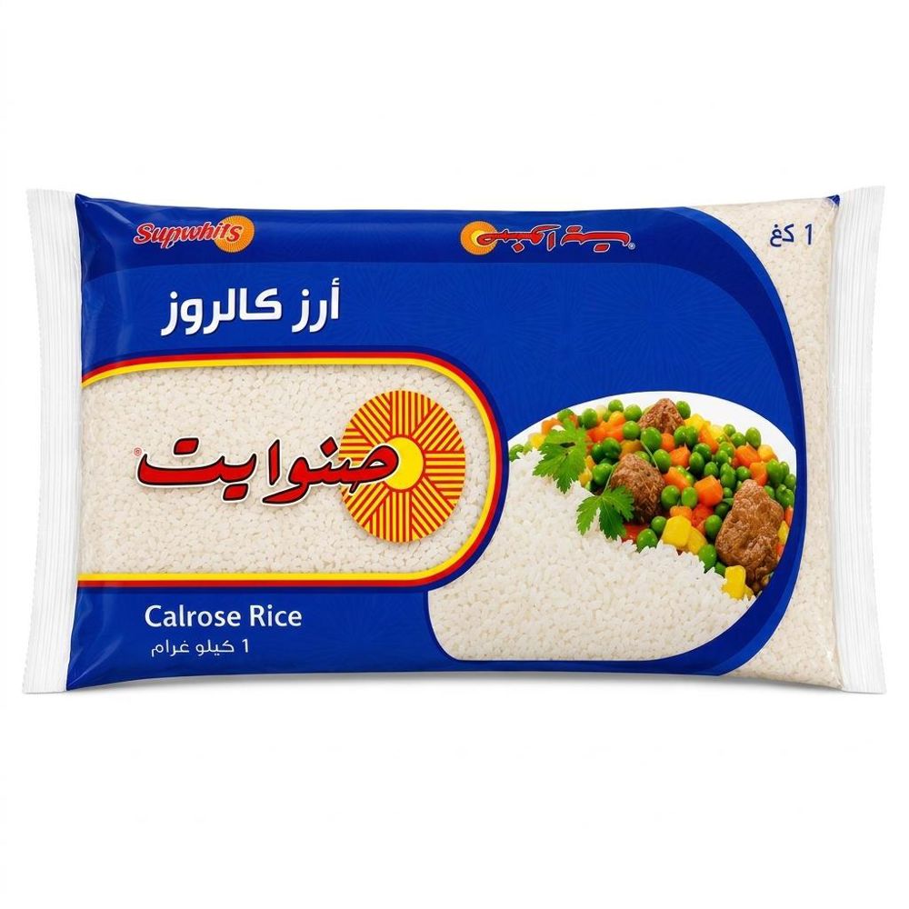 رز صنوايت "1كغ"