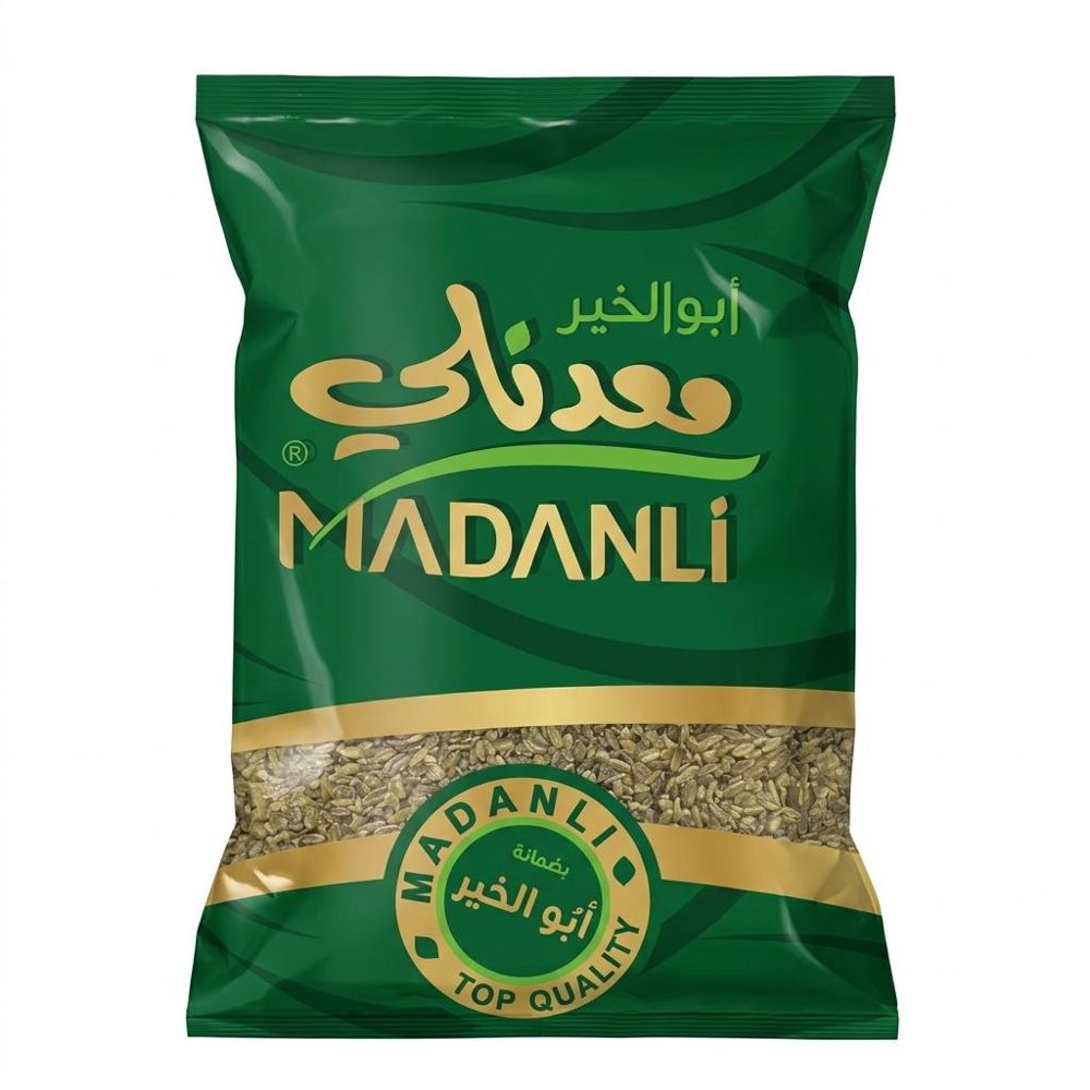 فريكة_thumbnail_0
