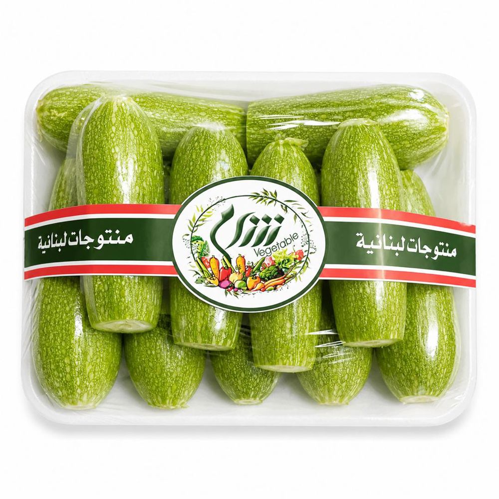 كوسا محفور_thumbnail_0