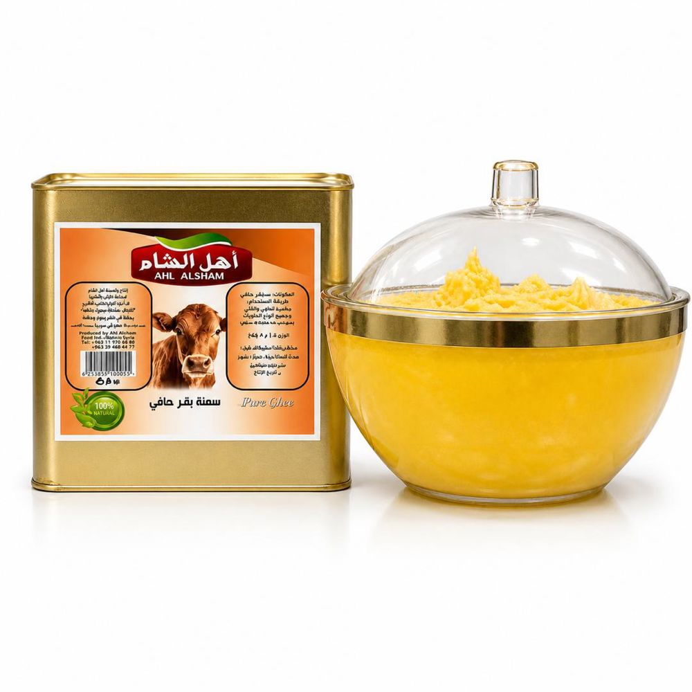 سمن بقري