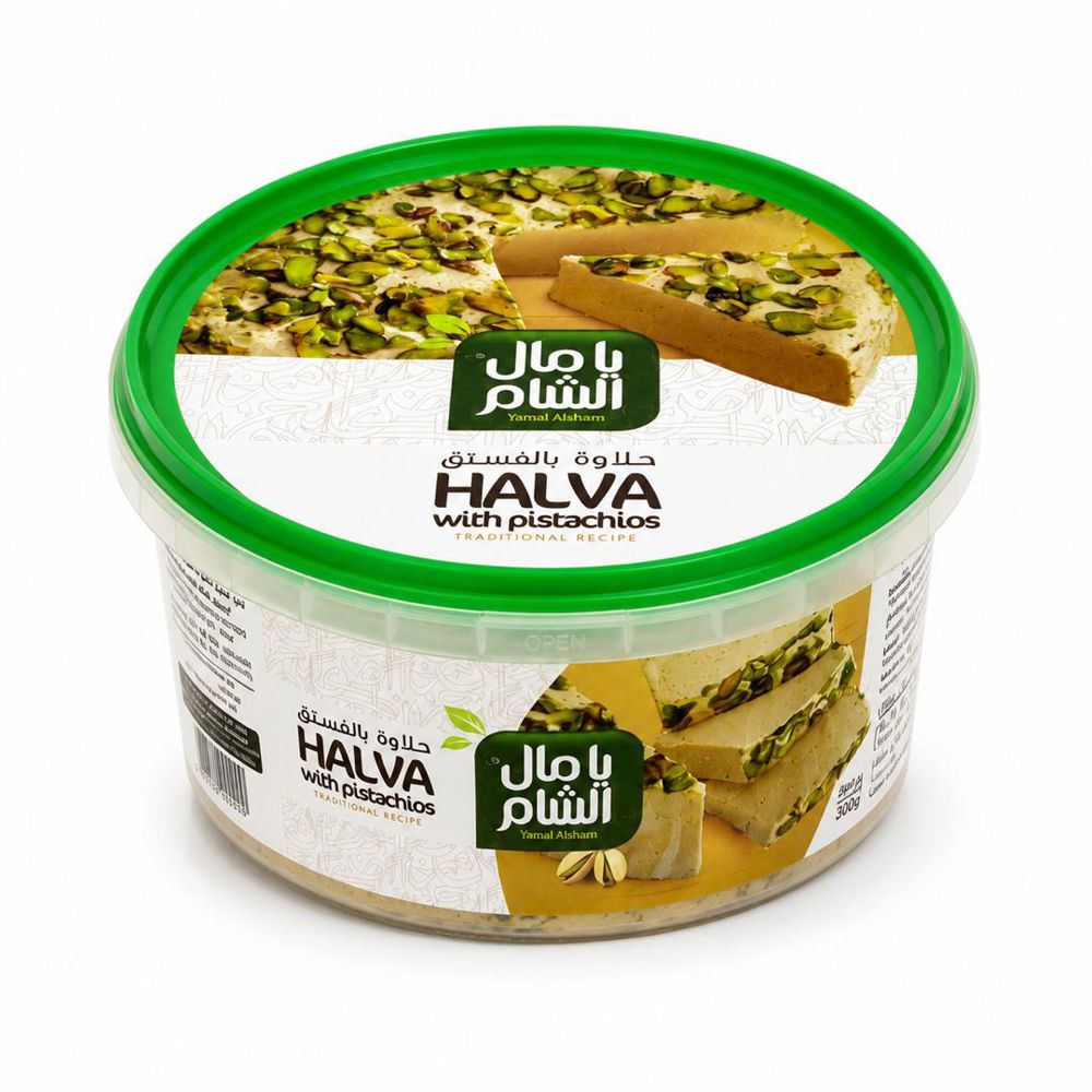 حلاوة طحينية بالفستق_thumbnail_0