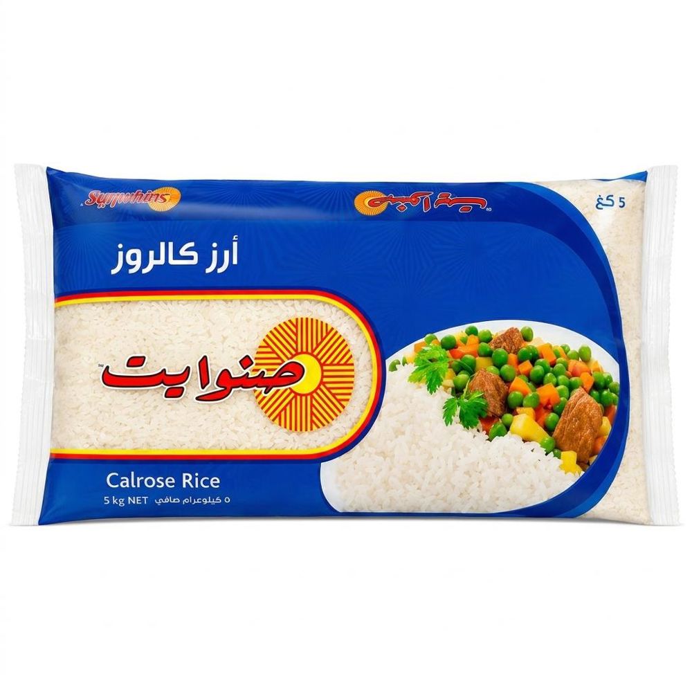 رز صنوايت "5كغ"