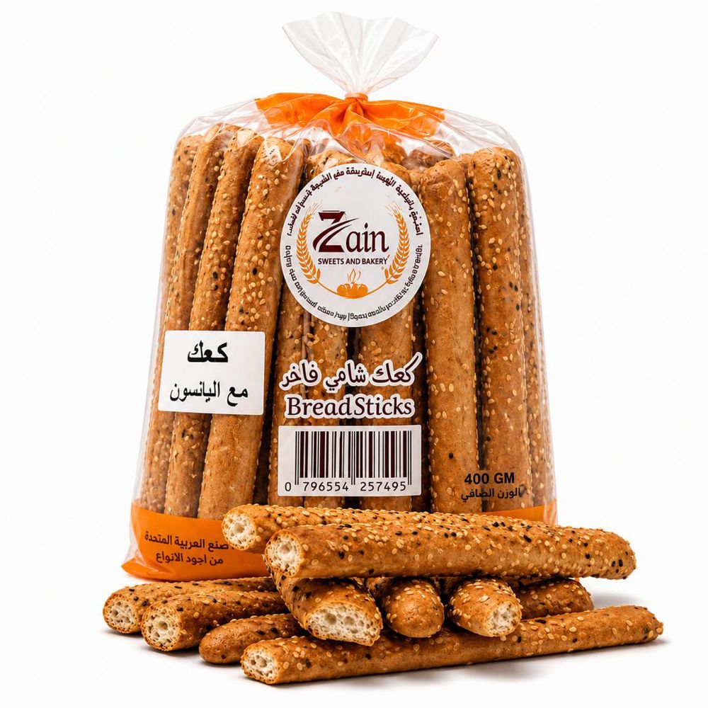 كعك مع اليانسون