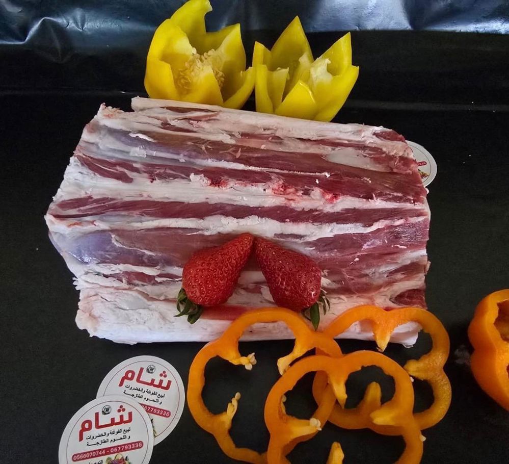 ظهر خروف مع عظم "نعيمي"_thumbnail_0
