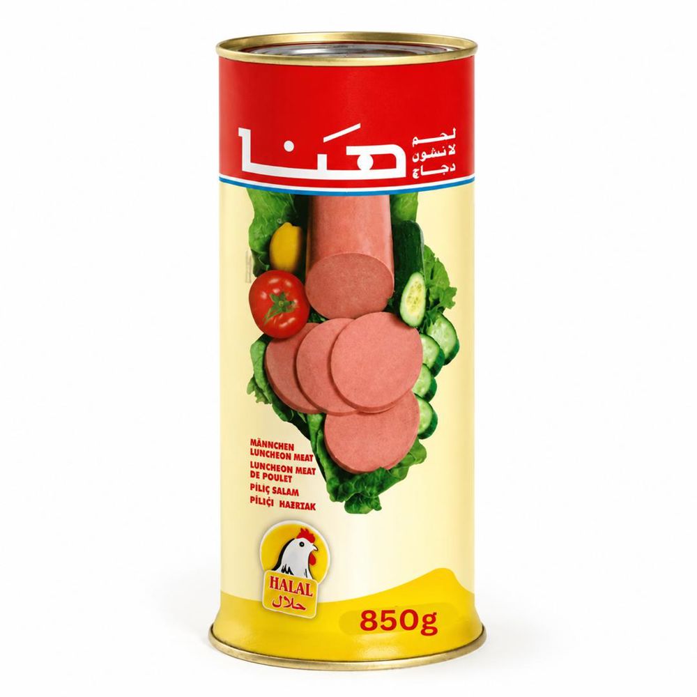 لحم لانشون دجاج_thumbnail_0