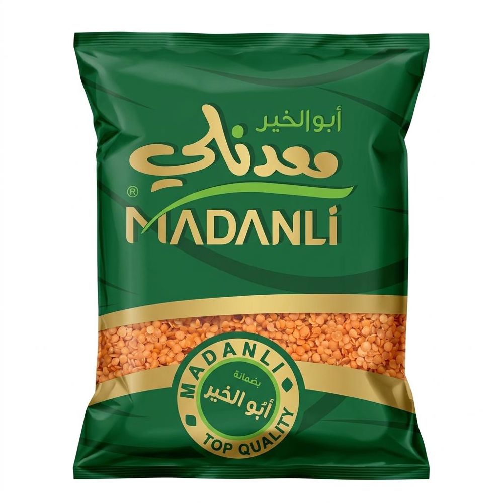 عدس أحمر مجروش_thumbnail_0