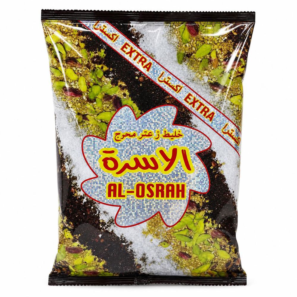 زعتر أحمر_thumbnail_0