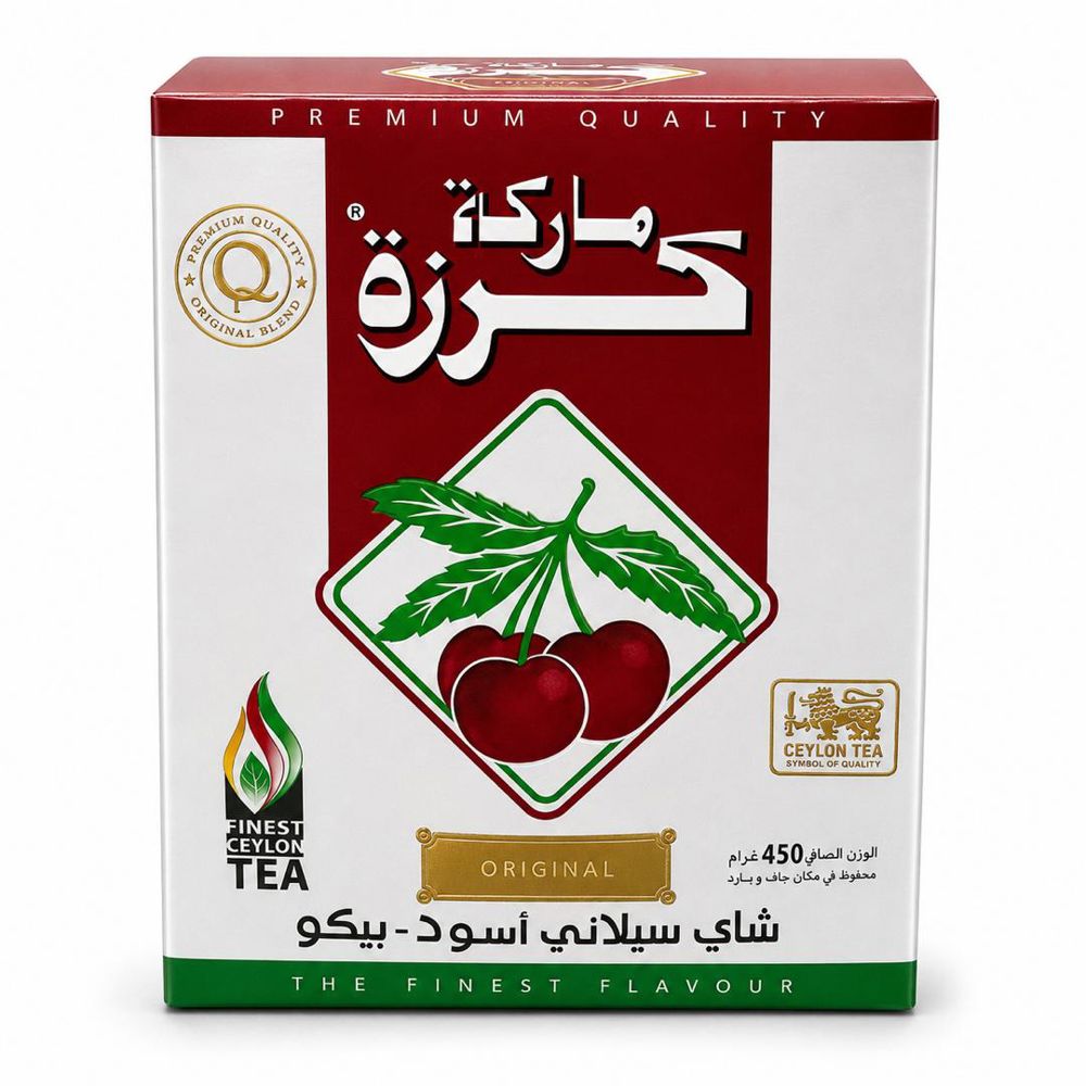 شاي سيلاني أسود_thumbnail_0