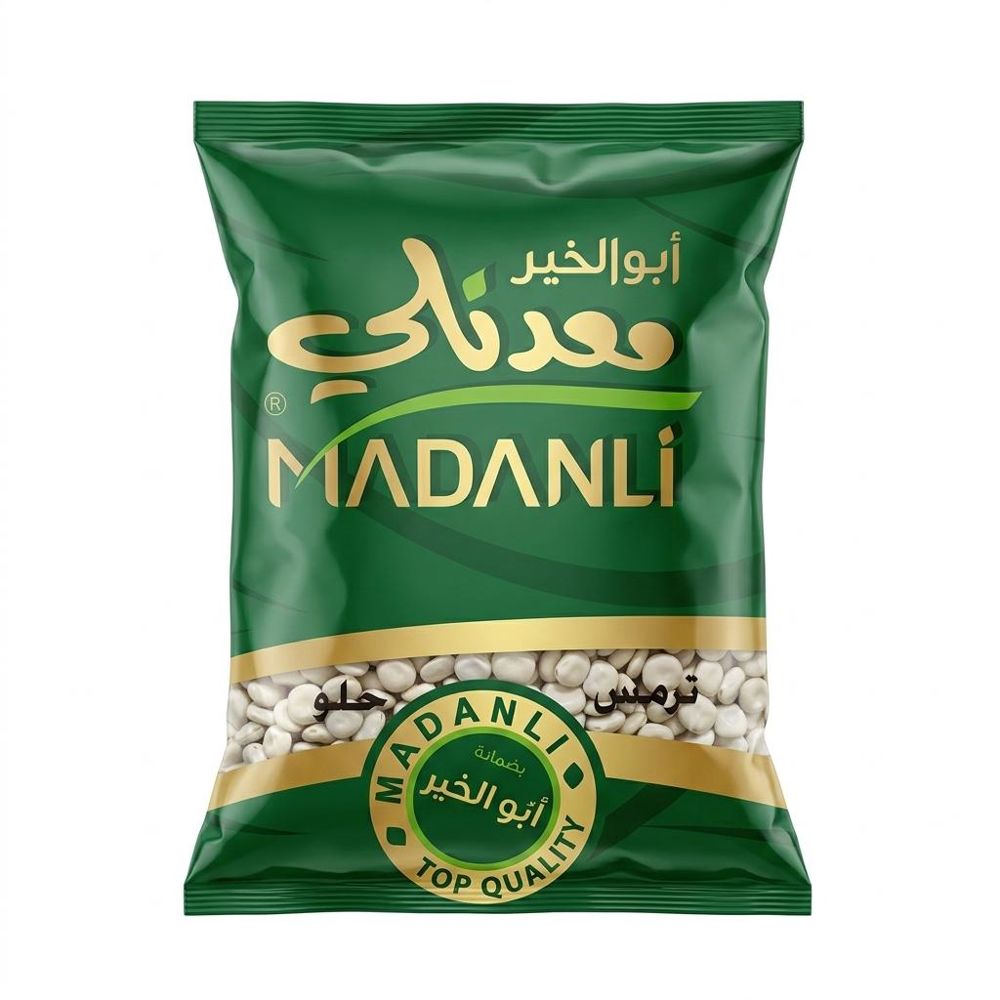 حبوب الترمس الحلو_thumbnail_0