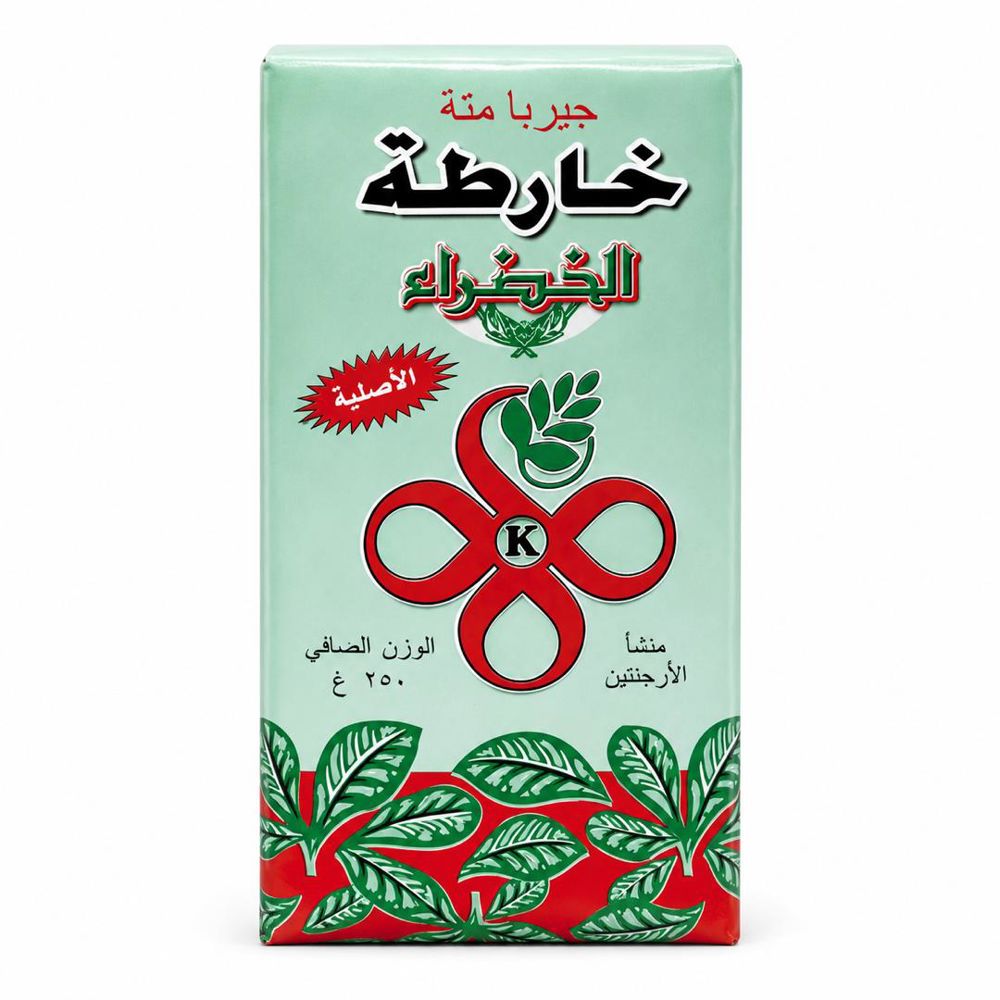 جيربا متة_thumbnail_0