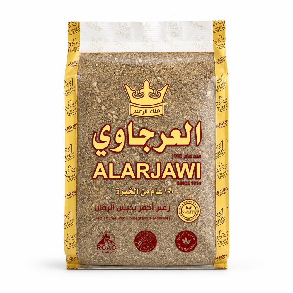 زعتر أحمر بدبس الرمان_thumbnail_0