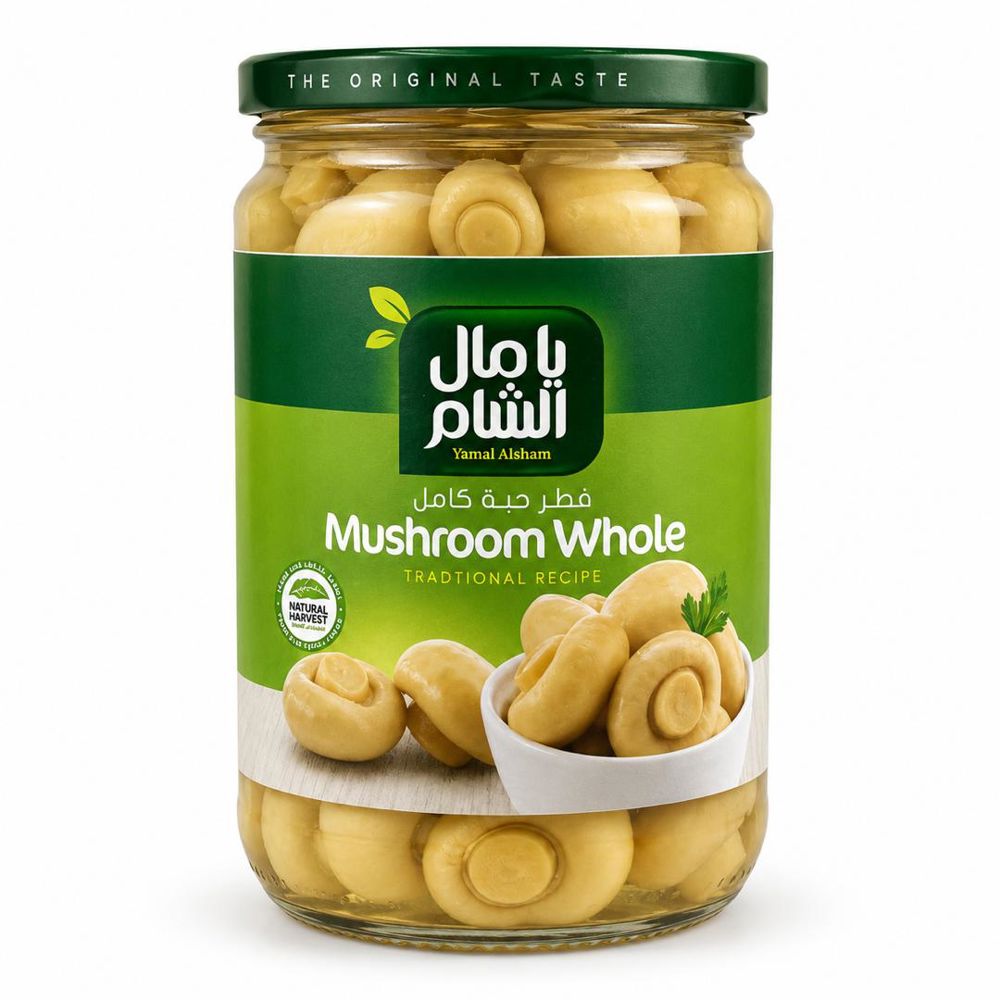 فطر حبة كامل_thumbnail_0