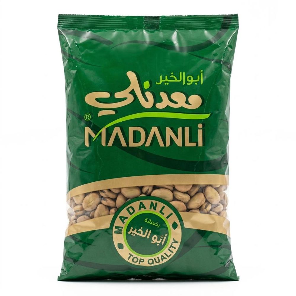 فول يابس_thumbnail_0