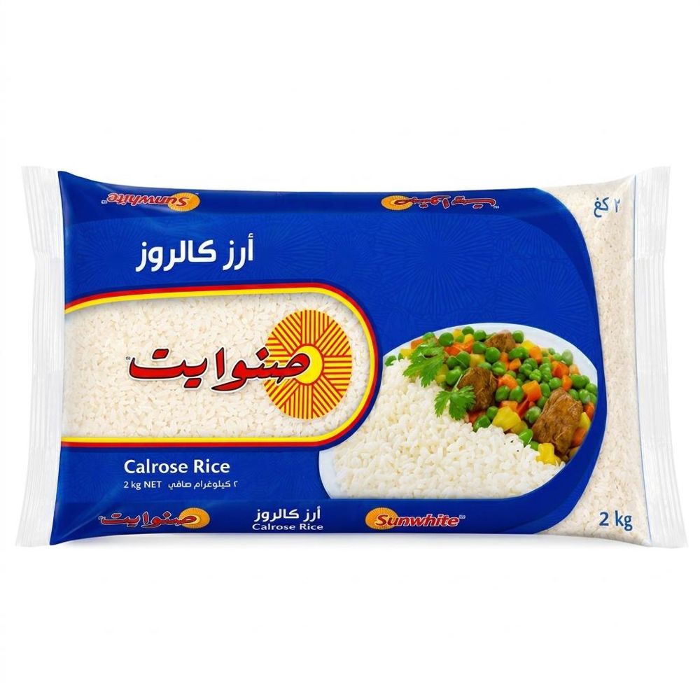 رز صنوايت "2كغ"