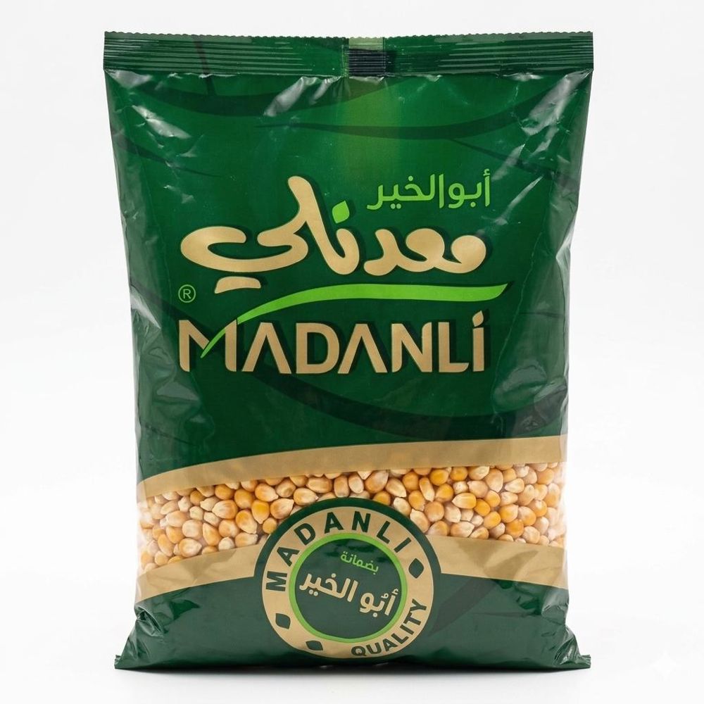 ذرة صفراء