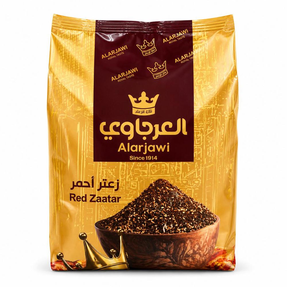 زعتر أخضر_thumbnail_0