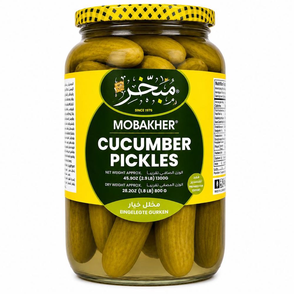 مخلل خيار