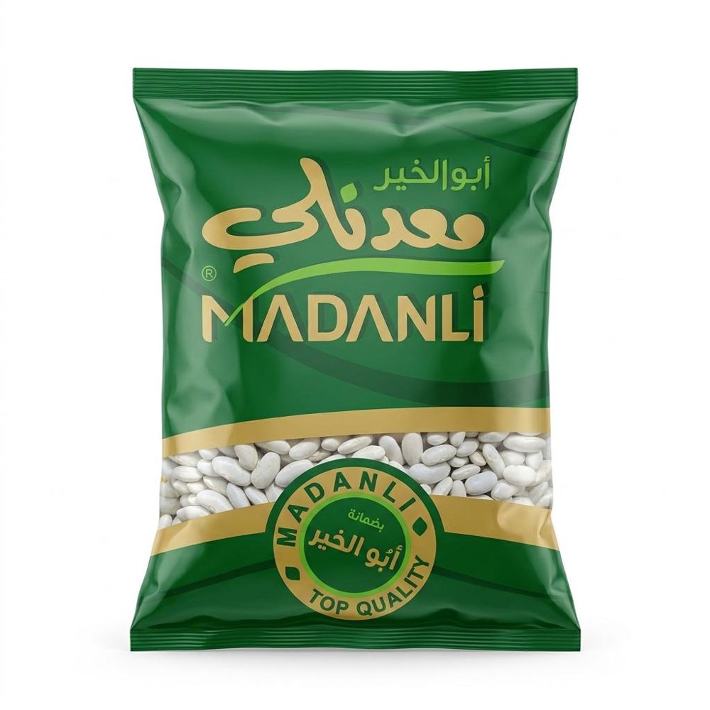 فاصوليا بيضاء_thumbnail_0